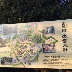 出雲館　抗菌・抗ウイルスコーティング1